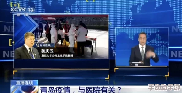 lrfee性满足HDBBw：最新研究揭示其在心理健康和社交互动中的重要作用与影响