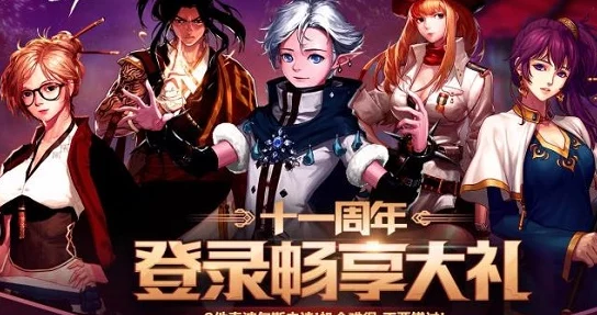 DNF游戏:夏日版本与五一活动哪个会率先上线? DNF游戏:夏日版本与五一活动哪个会率先上线?