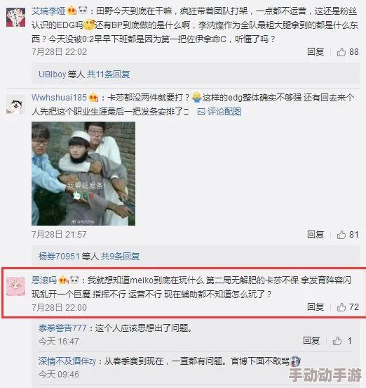 国产高清美女一级a毛片:最新动态曝光,精彩内容引发网友热议,期待更多惊喜呈现! 国产高清美女一级a毛片:最新动态曝光,精彩内容引发网友热议,期待更多惊喜呈现!