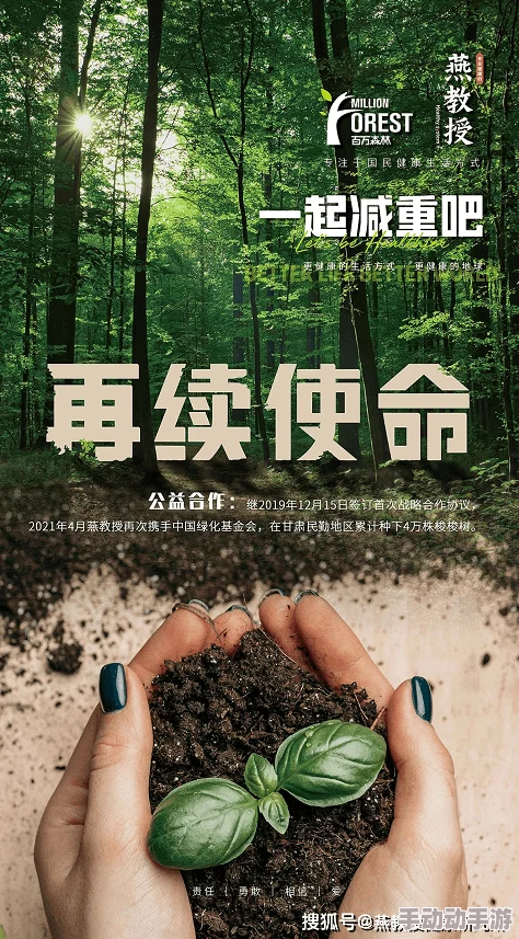 憋尿训练表(非常严格)：全新更新的训练计划与技巧，助你更有效地提升膀胱控制能力和耐力！