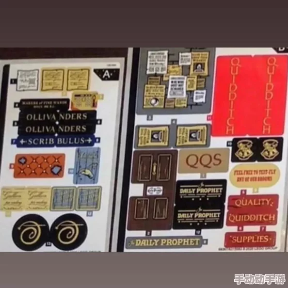 《乐高哈利波特合集》复刻版震撼发售，全新发售宣传片抢先赏