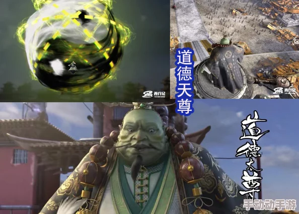 DNF游戏中修罗职业使用哪把短剑最为强势推荐