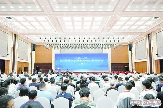 综合分析：久久综合九色综合亚洲在国际关系中的新动态与发展趋势探讨