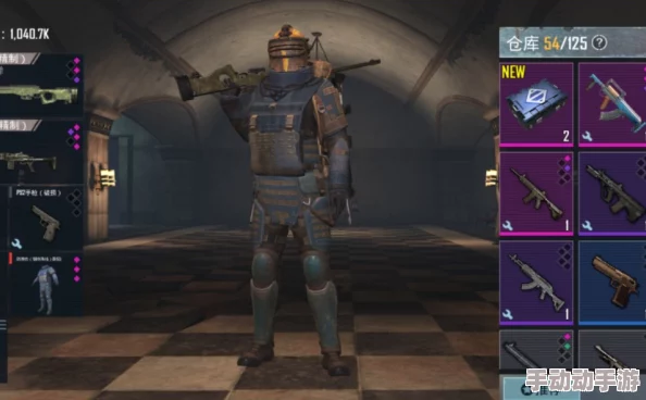 地铁逃生游戏中6级护甲选择：哪款性能更佳全面对比分析