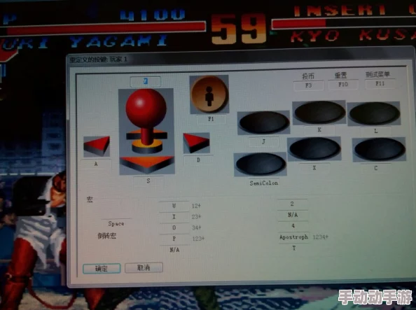 97拳皇游戏：探索其开始键的具体位置与操作指南