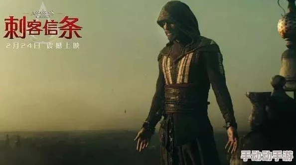 《刺客信条：影》原定男主角终曝光，剧情深度聚焦伊甸宝剑传奇之旅