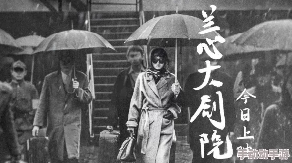 日韩免费毛片视频：最新动态与热门推荐，畅享无广告观看体验，尽在这里！