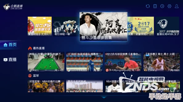 日韩免费毛片视频：最新动态与热门推荐，畅享无广告观看体验，尽在这里！