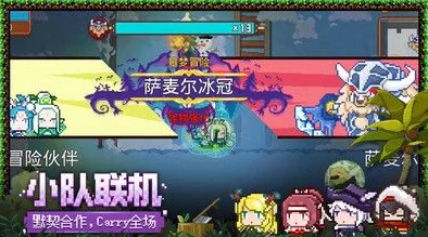 见习猎魔团徽章的用途及高效使用方法推荐指南 见习猎魔团徽章的用途及高效使用方法推荐指南