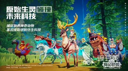 我的起源游戏中平民玩家适合选择哪些职业？推荐最佳平民友好型职业指南