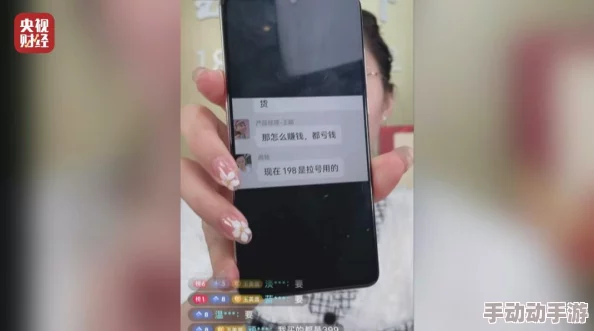 缅甸XX×XX性精品：新动态揭示市场趋势与消费者需求的变化，行业前景引发广泛关注与讨论