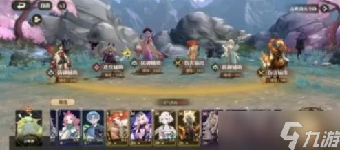 姑瑶幻境6三星完美通关全攻略：山海镜花中如何顺利击败姑瑶幻境6关卡