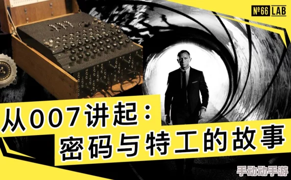 waswas17777777K9o7：工程师发现神秘代码，隐藏着改变未来技术的秘密！