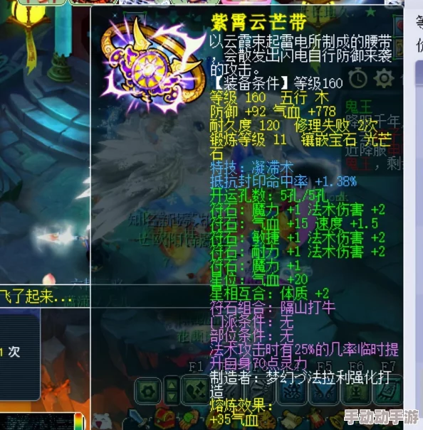 x9x9x9＂迎来全新动态，全球用户热议其最新功能与应用场景，期待未来发展带来的更多惊喜与创新