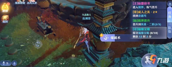 梦幻新诛仙游戏体验如何？平民玩家不氪金能否持续畅玩？