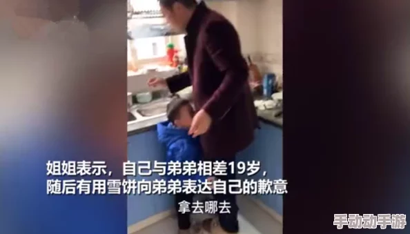 好爽好大再深点高h男男＂引发热议，网友分享个人体验与看法，讨论性开放与情感表达的多样性