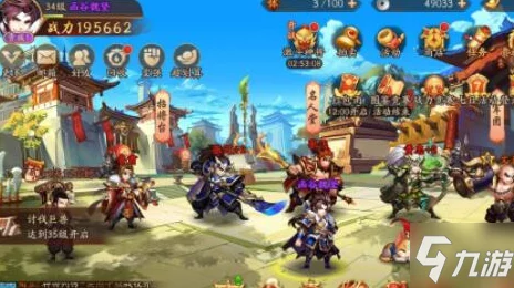 纯红阵容与单金将搭配攻略：解析少年三国志2魏国玩法策略