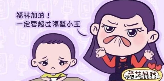 护士HD老师free性XXX：最新动态揭示了她在医疗行业中的独特贡献与个人生活的精彩瞬间，吸引众多关注