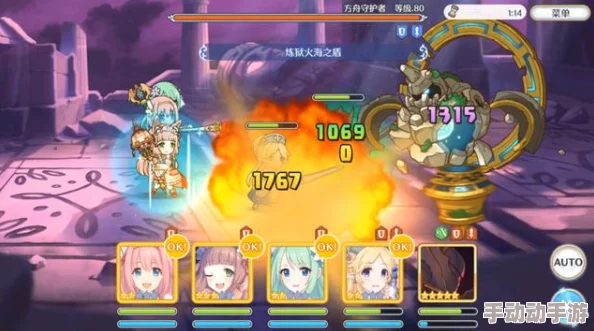 《公主连结》VH18-3高效攻略：详解凯露6星碎片本打法技巧