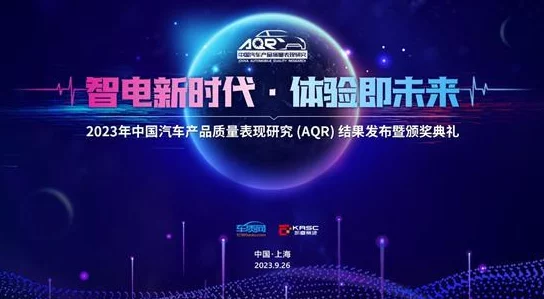 伊人成综合：全新产品线发布，助力用户提升生活品质与体验，开启智能家居新时代