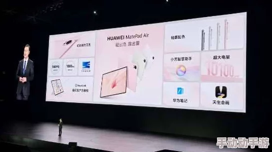 伊人成综合：全新产品线发布，助力用户提升生活品质与体验，开启智能家居新时代