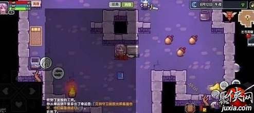 伊洛纳手游：高效升级杀人书攻略与杀NPC技巧推荐