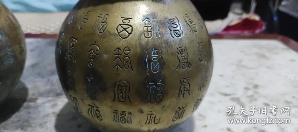 铜铜铜铜铜铜铜铜好大好深板,没有病毒，最新研究显示其抗菌性能显著提升，广泛应用前景可期