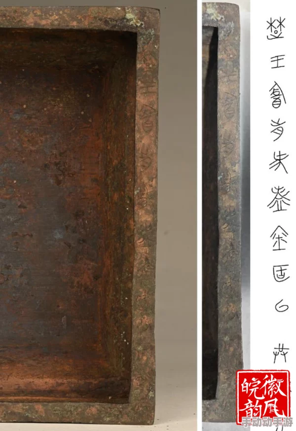 铜铜铜铜铜铜铜铜好大好深板,没有病毒，最新研究显示其抗菌性能显著提升，广泛应用前景可期