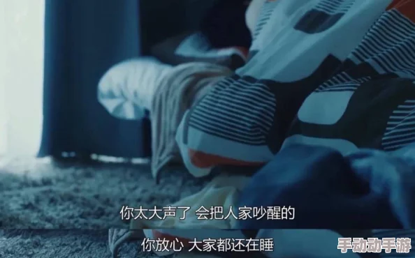 bl嗯啊呻吟浪荡h：在这个充满激情与欲望的世界中，如何找到真正属于自己的快乐与满足？