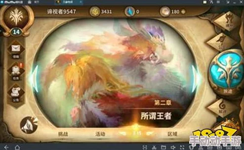 《万象物语》深度攻略：主线任务8-4高效通关技巧与推荐