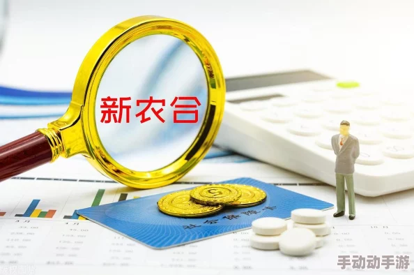 x9x9x9x9任意槽2024免费进口＂引发网友热议，大家纷纷表示期待这一政策能带来更多便利和实惠，同时也关注其对市场的影响