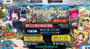 深度探索记忆之海：闪耀暖暖印象高效获取全攻略