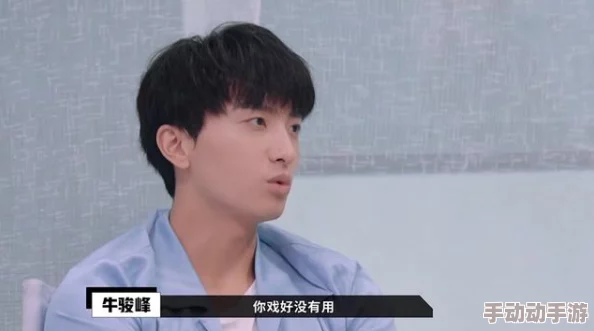 欧美xxxx做受欧美：最新动态揭示了这一现象背后的深层原因与影响，值得关注的趋势和变化逐渐浮出水面