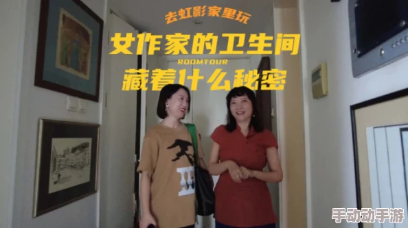一区二区三区水蜜桃＂背后竟藏着明星代言的秘密，果农与偶像合作引发热议！