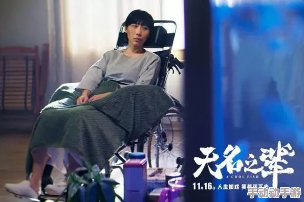 午夜剧场蜜桃视频：全新剧情上线，带你体验不一样的午夜魅力与惊喜！
