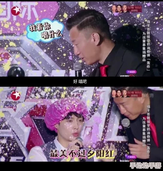 天娱传媒梦梦回家相亲，甜蜜瞬间曝光，引发网友热议与祝福，期待未来幸福生活的开启