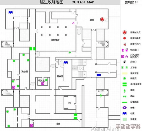 地铁逃生模式中哪个地图更容易爆出高级装备解析