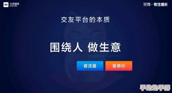 性需求交友网站推出全新功能，助力用户更精准匹配心仪伴侣，提升交友体验与满意度