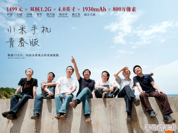 儿挺钢枪一起来今天我十八岁生日,庆祝青春的到来与梦想的启航,共同见证成长的每一步! 儿挺钢枪一起来今天我十八岁生日,庆祝青春的到来与梦想的启航,共同见证成长的每一步!