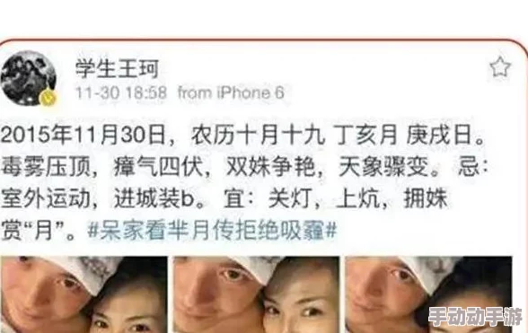 你他妈不要再舔了：为何人际交往中的过度恭维会让关系变得尴尬和不真实？