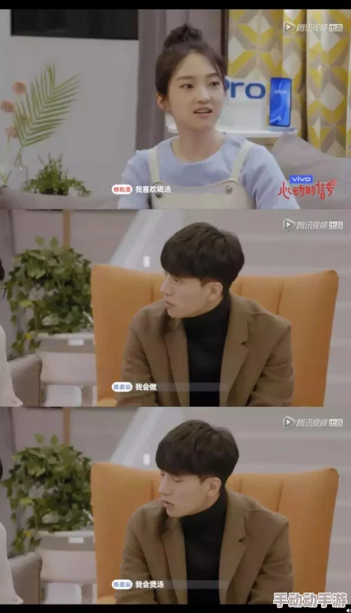 你他妈不要再舔了：为何人际交往中的过度恭维会让关系变得尴尬和不真实？