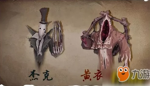 全面解析：第五人格联合狩猎模式玩法指南与技巧介绍