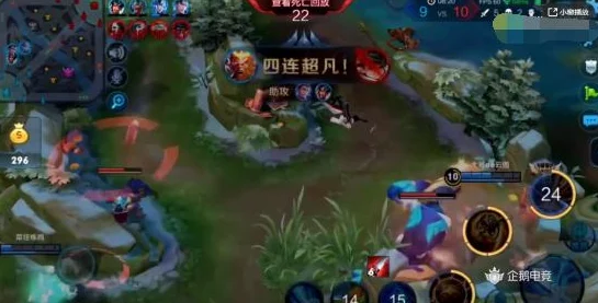 刘禅站在板凳上曹王昭君，现场目击者纷纷拍照传闻两人关系暧昧引发网友热议