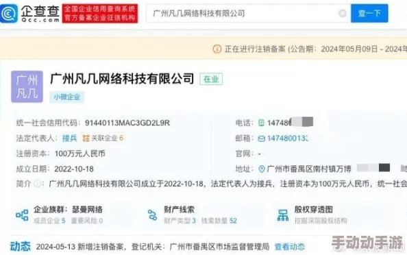 yy6080毛片：最新动态曝光，深度解析其背后的文化现象与社会影响，引发广泛讨论与关注