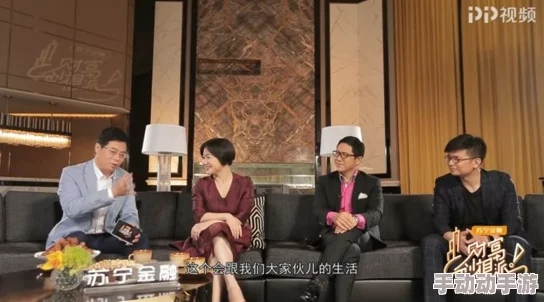 yy6080毛片：最新动态曝光，深度解析其背后的文化现象与社会影响，引发广泛讨论与关注