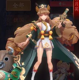 全面解析《放开那三国3》中黄月英的角色详情与实力评估 全面解析《放开那三国3》中黄月英的角色详情与实力评估