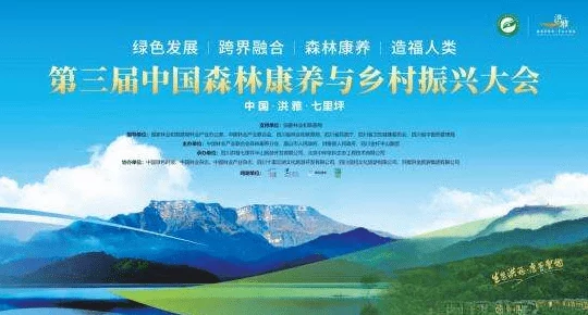 亲子乱子伦视频播放引发社会广泛关注，专家呼吁加强对未成年人保护措施的紧急讨论！