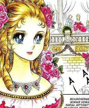 《凡尔赛玫瑰》50周年纪念剧场版：全新预告及角色视觉图震撼公布