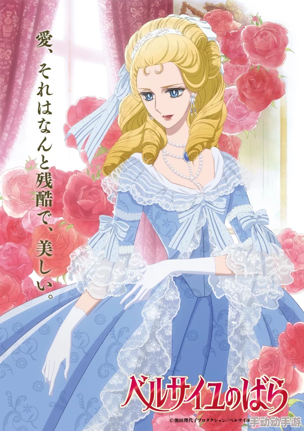 《凡尔赛玫瑰》50周年纪念剧场版：全新预告及角色视觉图震撼公布