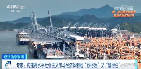 动漫美女被吸乳瑟，最新动态曝光：角色设定引发热议，粉丝们纷纷讨论其背后的故事与意义